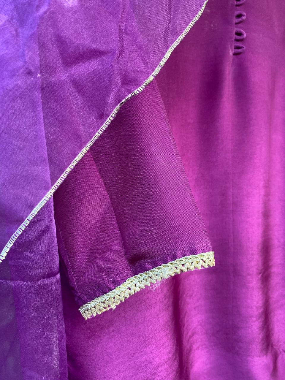 Jamuni - Customized